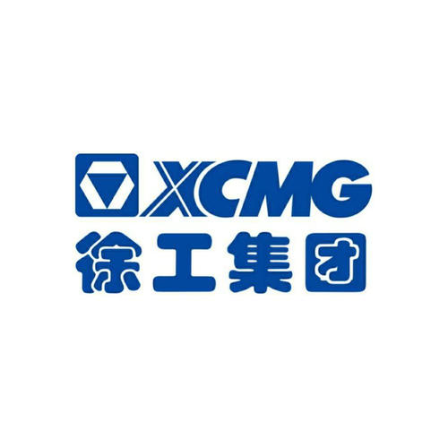 徐工集團