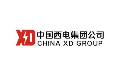 中國西電集團